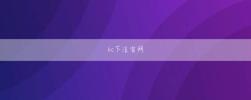 kok官方下载全站登录 ウィリアムヒル カジノ LPGA 韓国選手不振ソレンスタム 先頭 crypto sign up bonus no deposit