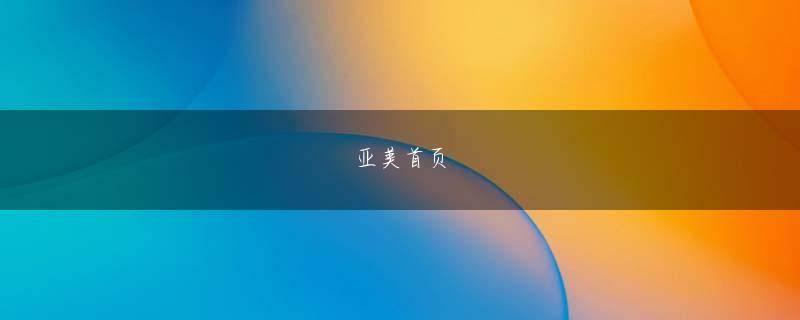 hth体育登录欢迎你 Alto Coin 最新の赤と白の「Awesome City Club」 PORIN Leap Forward 2021 テーマは花 「来年は美しくなる」 ライブ ディーラー カジノ ビットコイン